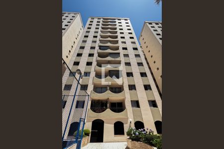 Apartamento à venda com 150m², 3 quartos e 2 vagas Apartamento à venda com 150m², 3 quartos e 2 vagasFachada do bloco