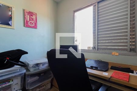 Apartamento à venda com 150m², 3 quartos e 2 vagas Apartamento à venda com 150m², 3 quartos e 2 vagasQuarto 1