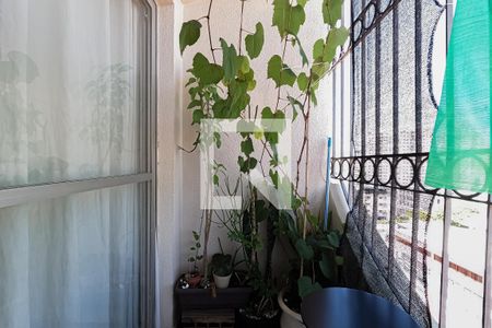 Apartamento à venda com 150m², 3 quartos e 2 vagas Apartamento à venda com 150m², 3 quartos e 2 vagasVaranda