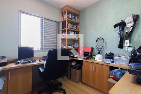Apartamento à venda com 150m², 3 quartos e 2 vagas Apartamento à venda com 150m², 3 quartos e 2 vagasQuarto 1