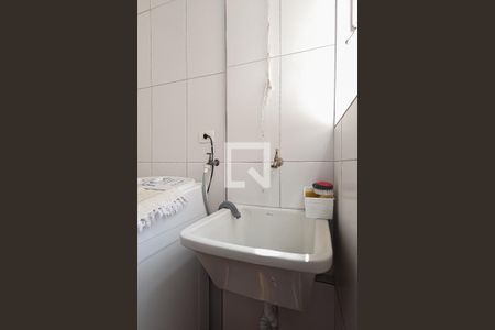 Apartamento à venda com 150m², 3 quartos e 2 vagas Apartamento à venda com 150m², 3 quartos e 2 vagasÁrea de Serviço