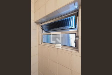 Apartamento à venda com 150m², 3 quartos e 2 vagas Apartamento à venda com 150m², 3 quartos e 2 vagasLavabo