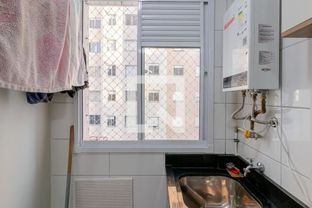 Apartamento à venda com 41m², 2 quartos e 1 vagaÁrea de Serviço