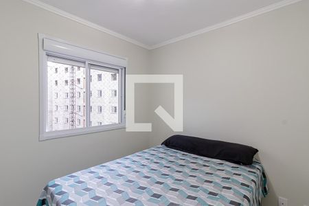 Quarto 1 de apartamento à venda com 2 quartos, 41m² em Jardim São Savério, São Paulo