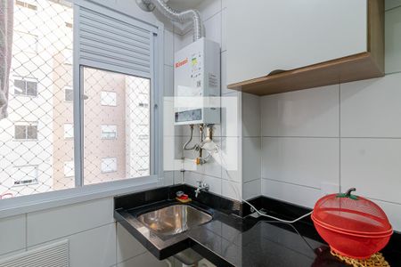Apartamento à venda com 41m², 2 quartos e 1 vagaÁrea de Serviço