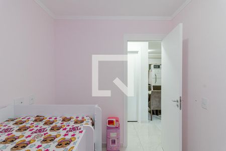 Apartamento à venda com 41m², 2 quartos e 1 vagaQuarto 2