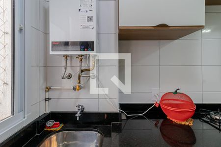 Apartamento à venda com 41m², 2 quartos e 1 vagaÁrea de Serviço
