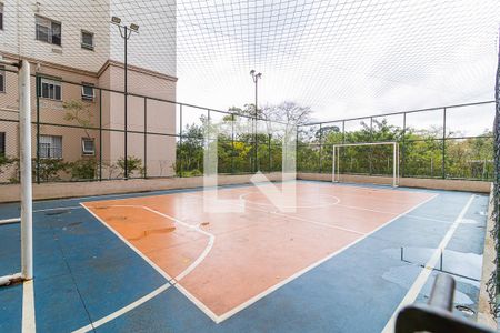 Apartamento à venda com 41m², 2 quartos e 1 vagaQuadra