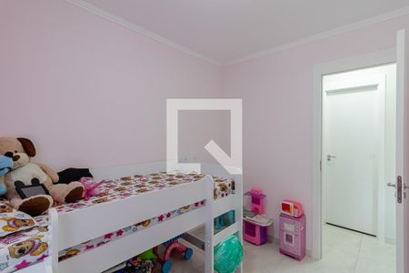 Apartamento à venda com 41m², 2 quartos e 1 vagaQuarto 2