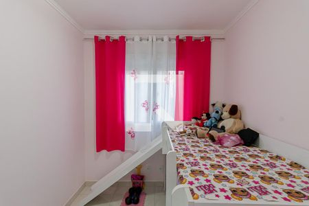 Apartamento à venda com 41m², 2 quartos e 1 vagaQuarto 2