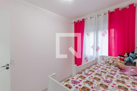Apartamento à venda com 41m², 2 quartos e 1 vagaQuarto 2