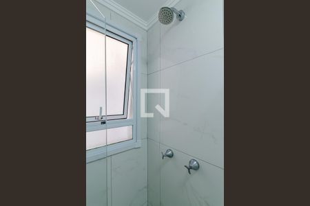 Apartamento à venda com 41m², 2 quartos e 1 vagaBanheiro 