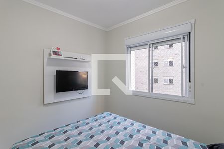 Quarto 1 de apartamento à venda com 2 quartos, 41m² em Jardim São Savério, São Paulo
