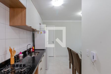 Apartamento à venda com 41m², 2 quartos e 1 vagaCozinha
