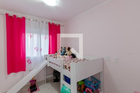 Quarto 2 de apartamento à venda com 2 quartos, 41m² em Jardim São Savério, São Paulo
