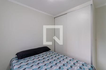 Quarto 1 de apartamento à venda com 2 quartos, 41m² em Jardim São Savério, São Paulo