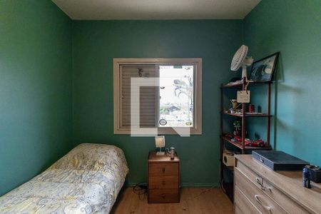 Casa à venda com 230m², 4 quartos e 3 vagas Casa à venda com 230m², 4 quartos e 3 vagasQuarto 3