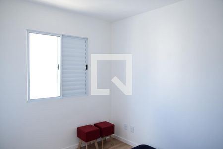 Apartamento para alugar com 47m², 2 quartos e 1 vagaQuarto 2 