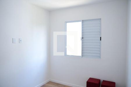 Apartamento para alugar com 47m², 2 quartos e 1 vagaQuarto 2 