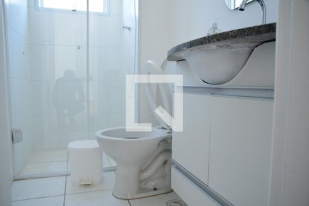 Apartamento para alugar com 47m², 2 quartos e 1 vagaBanheiro