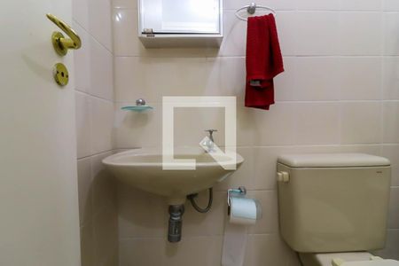 Apartamento à venda com 124m², 3 quartos e 2 vagas Apartamento à venda com 124m², 3 quartos e 2 vagasBanheiro de serviço