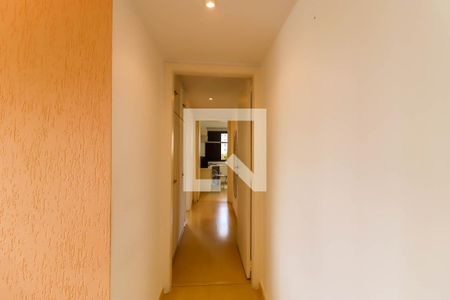 Apartamento à venda com 124m², 3 quartos e 2 vagas Apartamento à venda com 124m², 3 quartos e 2 vagasCorredor