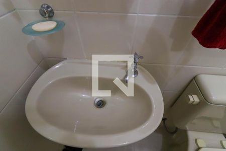 Apartamento à venda com 124m², 3 quartos e 2 vagas Apartamento à venda com 124m², 3 quartos e 2 vagasBanheiro de serviço