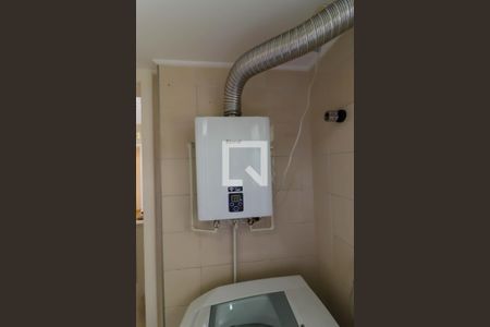 Apartamento à venda com 124m², 3 quartos e 2 vagas Apartamento à venda com 124m², 3 quartos e 2 vagasAquecedor