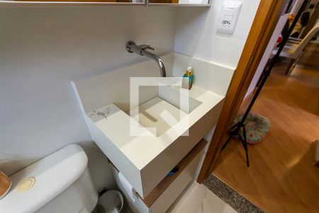 Apartamento à venda com 54m², 2 quartos e 1 vagaPia