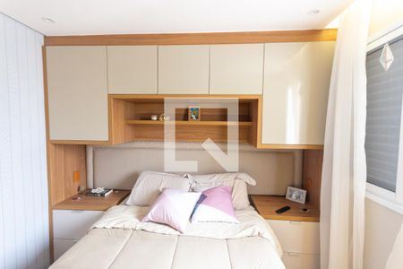 Apartamento à venda com 54m², 2 quartos e 1 vagaArmário