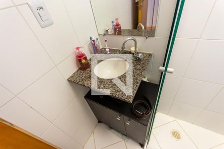 Apartamento à venda com 54m², 2 quartos e 1 vagaPia