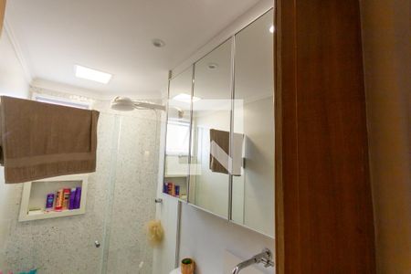 Apartamento à venda com 54m², 2 quartos e 1 vagaEspelho