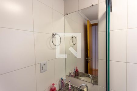 Apartamento à venda com 54m², 2 quartos e 1 vagaEspelho