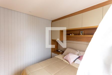 Apartamento à venda com 54m², 2 quartos e 1 vagaSuíte 