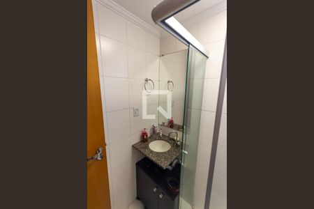 Apartamento à venda com 54m², 2 quartos e 1 vagaBanheiro da Suíte