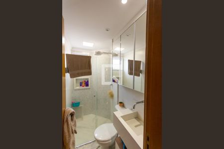 Apartamento à venda com 54m², 2 quartos e 1 vagaBanheiro