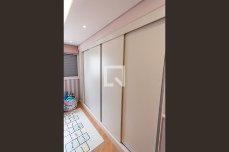 Apartamento à venda com 54m², 2 quartos e 1 vagaArmário