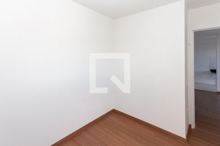 Apartamento à venda com 46m², 2 quartos e sem vaga Apartamento à venda com 46m², 2 quartos e sem vagaQuarto 02