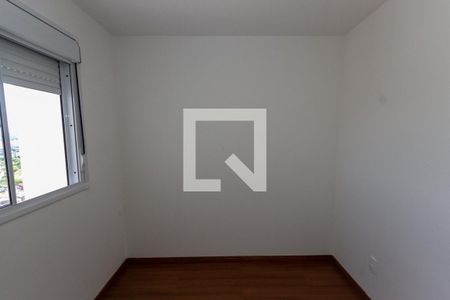 Apartamento à venda com 46m², 2 quartos e sem vaga Apartamento à venda com 46m², 2 quartos e sem vagaQuarto 02