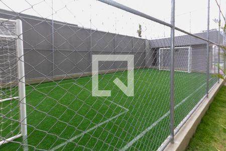 Apartamento à venda com 46m², 2 quartos e sem vaga Apartamento à venda com 46m², 2 quartos e sem vagaQuadra