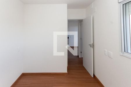 Apartamento à venda com 46m², 2 quartos e sem vaga Apartamento à venda com 46m², 2 quartos e sem vagaQuarto 02