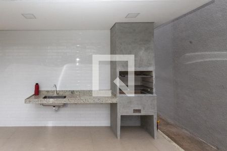 Apartamento à venda com 46m², 2 quartos e sem vaga Apartamento à venda com 46m², 2 quartos e sem vagaÁrea comum - Churrasqueira