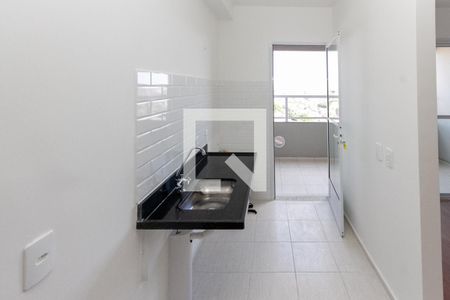 Apartamento à venda com 46m², 2 quartos e sem vaga Apartamento à venda com 46m², 2 quartos e sem vagaCozinha