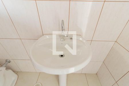 Apartamento à venda com 84m², 2 quartos e sem vagaBanheiro 