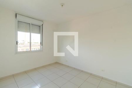 Apartamento à venda com 84m², 2 quartos e sem vagaQuarto 1