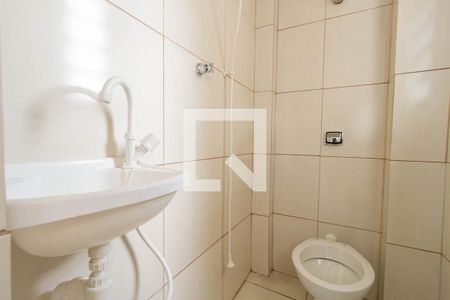 Apartamento à venda com 84m², 2 quartos e sem vagaBanheiro de Serviço