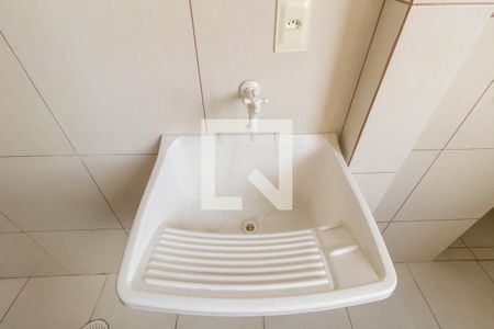 Apartamento à venda com 84m², 2 quartos e sem vagaLavanderia 