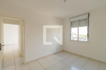 Apartamento à venda com 84m², 2 quartos e sem vagaQuarto 1
