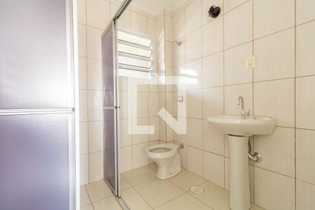 Apartamento à venda com 84m², 2 quartos e sem vagaBanheiro 