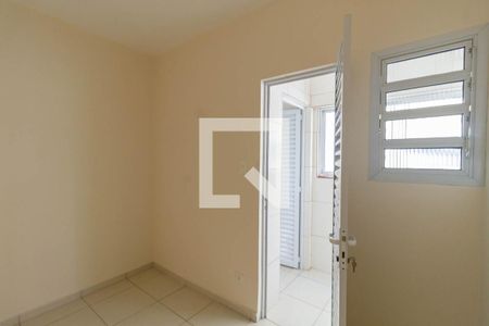 Apartamento à venda com 84m², 2 quartos e sem vagaQuarto de Serviço